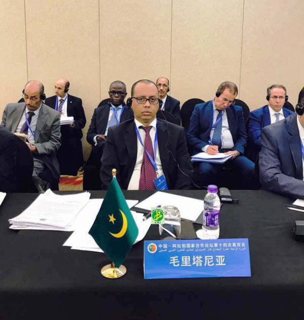 La Mauritanie participe à Beijing aux travaux du Forum de Coopération Sino-Arabe