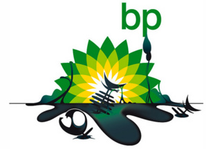 BP : la production du gaz mauritanien pour 2021