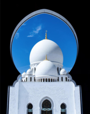 Inauguration d’une nouvelle Mosquée à Akjoujt