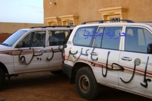 Mauritanie : Des slogans hostiles au pouvoir en place sur des véhicules de la TVM