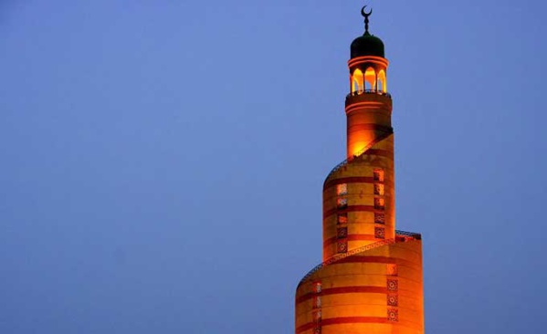Inauguration de la mosquée Ahmed Ibn Mohamed El Aghel à Tevragh Zeina