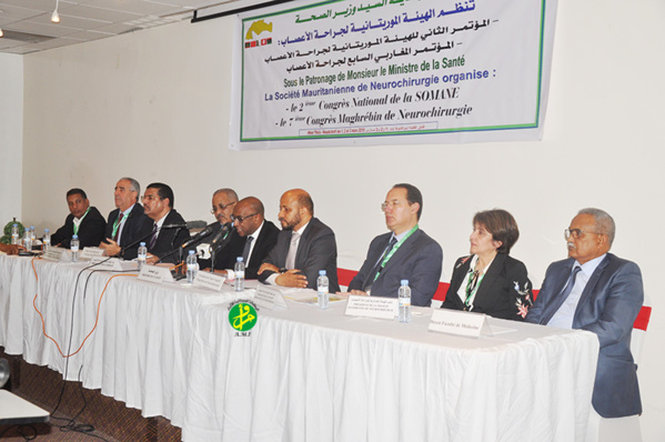 Lancement des travaux du 2ème congrès de neurochirurgie et du 7ème congrès maghrébin de neurochirurgie