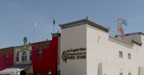 La zone franche de Nouadhibou appelle à dissocier la politique et l’enseignement