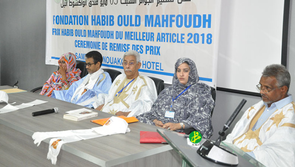 La fondation des amis de Habib Ould Mahfoudh organise une cérémonie de remise des prix aux lauréats du concours sur le meilleur article pour l'année 2018 en arabe et en français