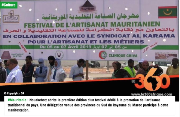 Nouakchott : un festival met en valeur l'artisanat mauritanien