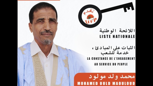 Mauritanie : Si élu, O. Mouloud va dissoudre l’Assemble nationale