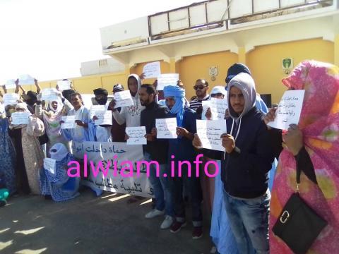 Nouadhibou: nouveau sit-in des protestataires contre l’autorisation de Kenz Mining …Photos