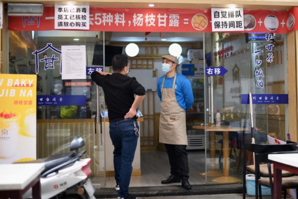 Chine: même sans bouclage, la peur demeure dans le berceau du virus