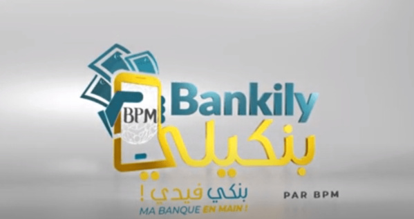 Banque Populaire de Mauritanie