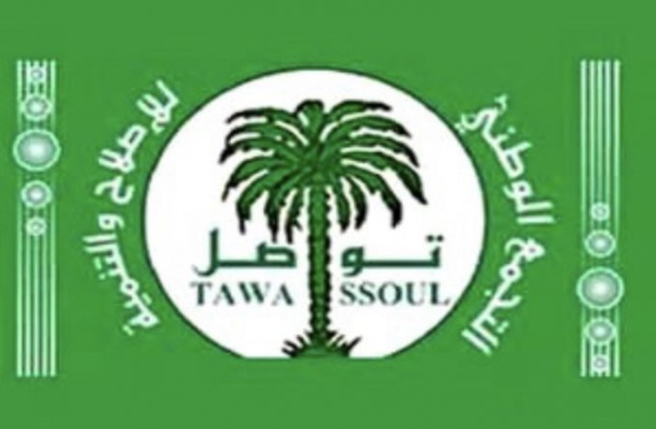 Mauritanie: Tawassoul presente sa vision du pays