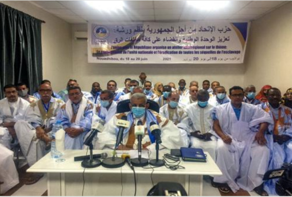 Nouadhibou : Le président de l’UPR s’est dit confiant quant à la performance et la capacité des services de sécurité à remplir pleinement leurs missions