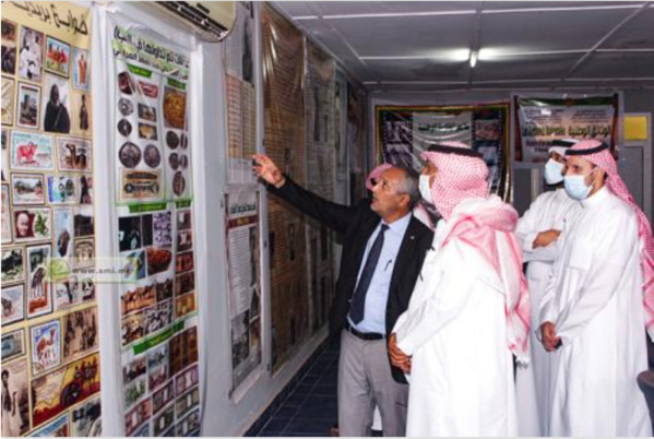 La délégation saoudienne de la Fondation « Darah » du Roi Abdelaziz visite la Direction des Archives nationales