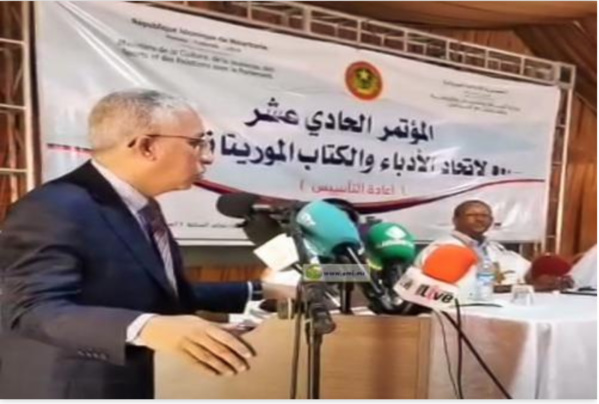 Le ministre de la Culture salue le climat dans lequel s’est déroulé l’élection du président de l’union des écrivains et poètes mauritaniens