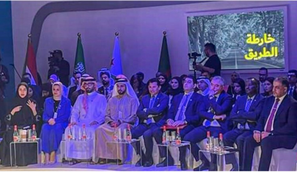 Le ministre de la Culture participe à la 2e édition de la rencontre des jeunes leaders arabes