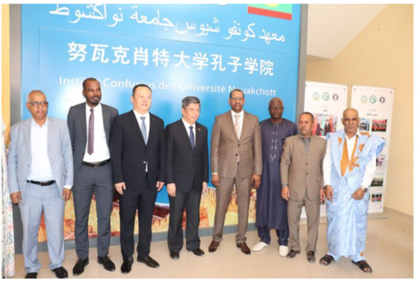 L’ambassade de Chine organise une exposition photos à la faculté des lettres de l’université El Asrya de Nouakchott