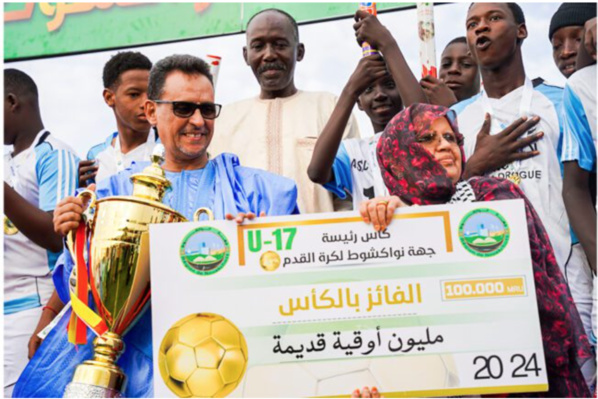 Concorde Sebkha remporte la Coupe de la présidente de la Région de Nouakchott
