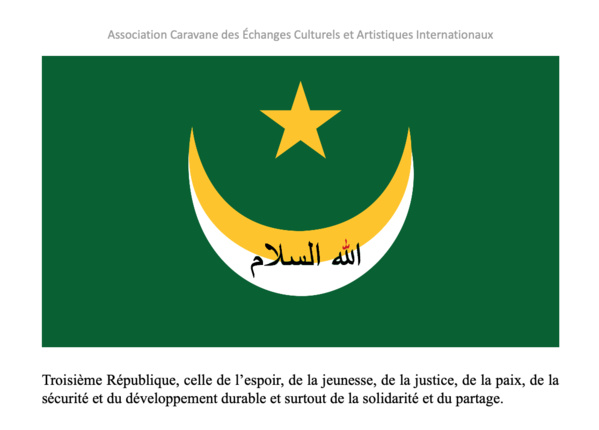 Lettre ouverte à son excellence, Monsieur Mohamed Ould Cheikh Ghazouani, Président de la République Islamique de Mauritanie