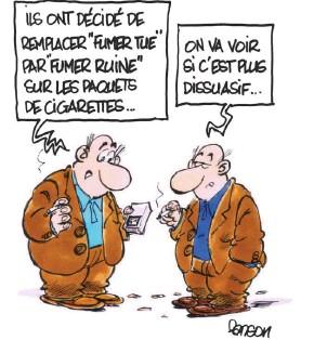 Le directeur de la santé : le taux de fumeurs hommes parmi la population du pays a atteint 16,2%