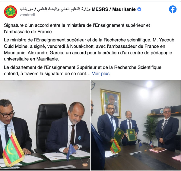 La France construira un centre de pédagogie universitaire en Mauritanie