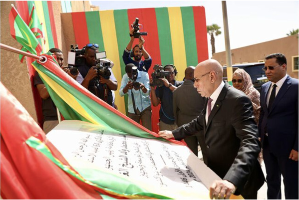 Le Président de la République supervise l’inauguration des travaux d’agrandissement et d’équipement du Centre hospitalier de spécialités