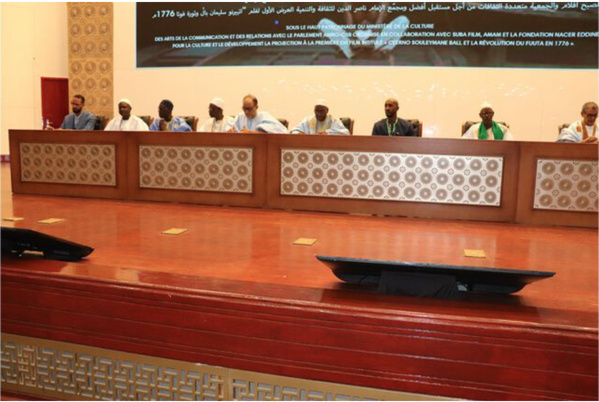 L’Association Mauritanienne pour la Revitalisation du Patrimoine organise un séminaire sur la vie et l’œuvre de Cheikh Souleimane Ba