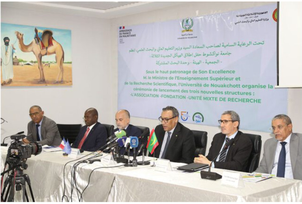 Lancement de nouveaux volets pour améliorer le financement et la recherche scientifique à l’Université de Nouakchott