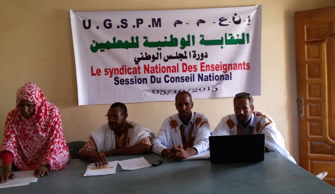 Mauritanie : le syndicat des enseignants annule son mouvement de grève