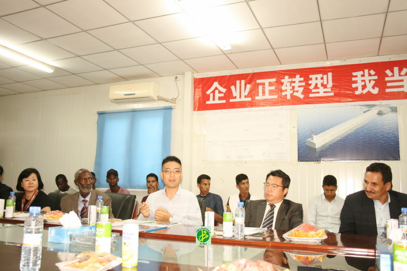 Visite guidée au Port de l’Amitié des étudiants en langue chinoise