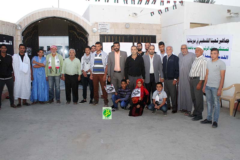 Le Chargé d'Affaires palestinien apprécie la position de la Mauritanie quant à la récente décision américaine concernant Al Quds