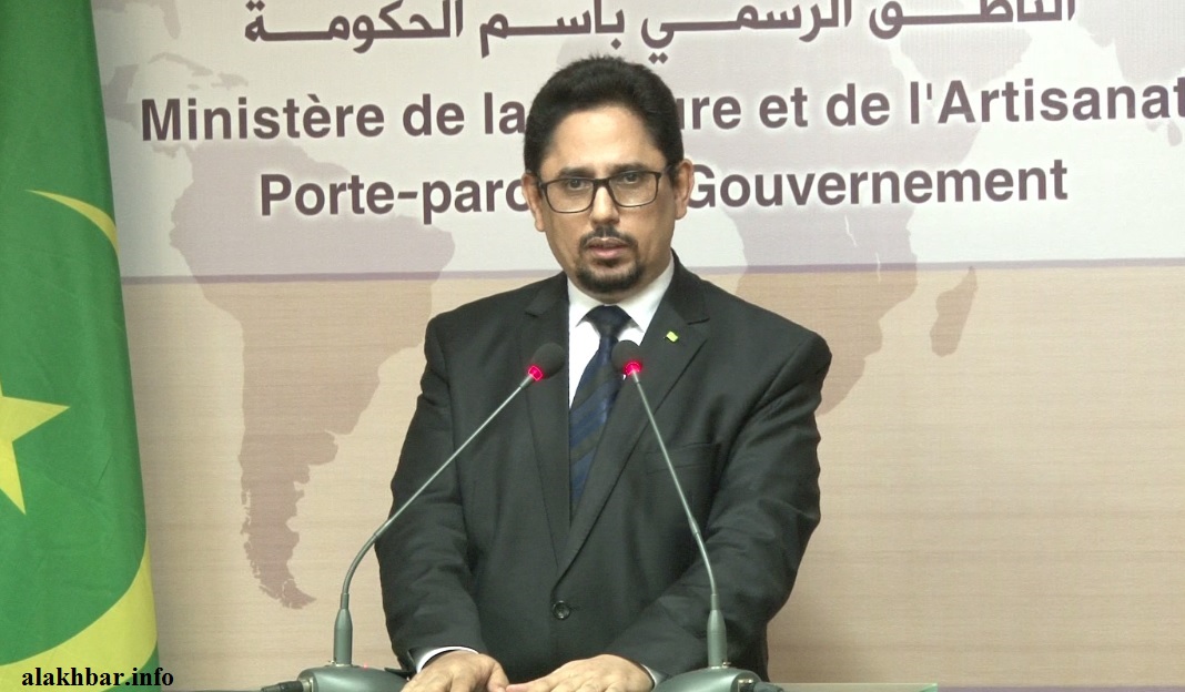 Mauritanie : Le Gouvernement qualifie un chef de parti « d’extrémiste »