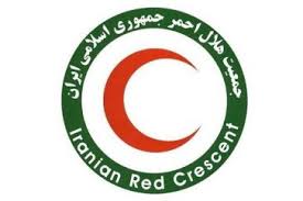 Le ministre de la santé visite le centre médical du croissant rouge iranien à Téhéran