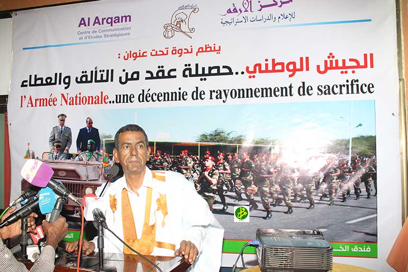 Organisation d’un colloque sur le thème : Armée mauritanienne, une décennie d’abnégation et de rayonnement