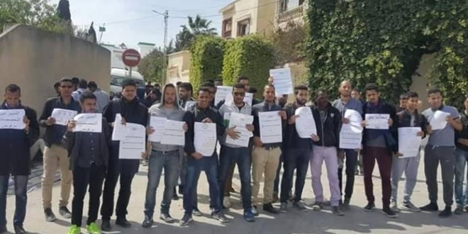 Sit-in des étudiants mauritaniens en Tunisie pour réclamer le paiement de leurs bourses