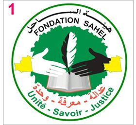 La fondation SAHEL pour La Défense des droits de l'appui à la paix civile: Communiqué de presse