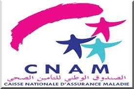 Recrutement de 30 cadres, comptables et ingénieurs pour la CNAM