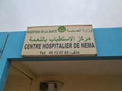 Le nouvel centre hospitalier de Néma toujours non opérationnel