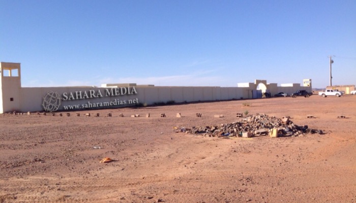 Mauritanie: des quantités de drogue saisies dans un centre de santé