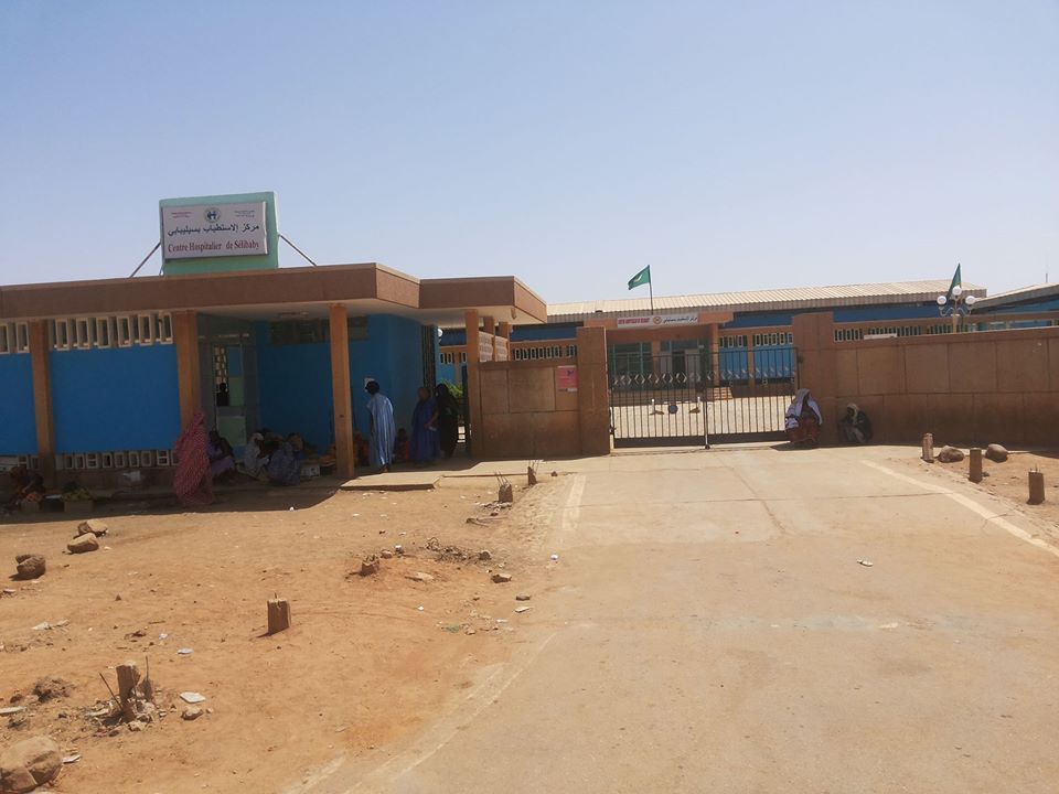 Mauritanie: l’ARMP suspend le contrat de construction de l’hôpital de Sélibaby