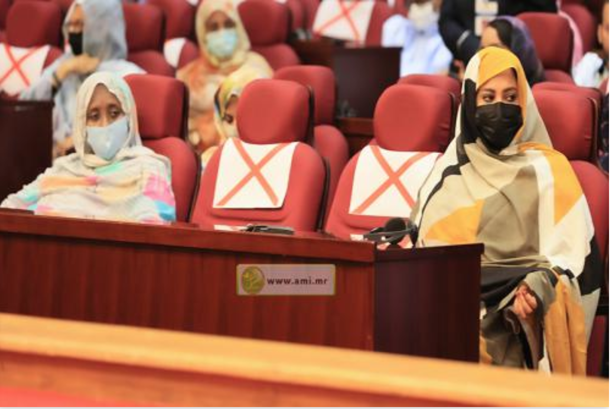 La Première Dame assiste à la projection du film "Le Mauritanien"