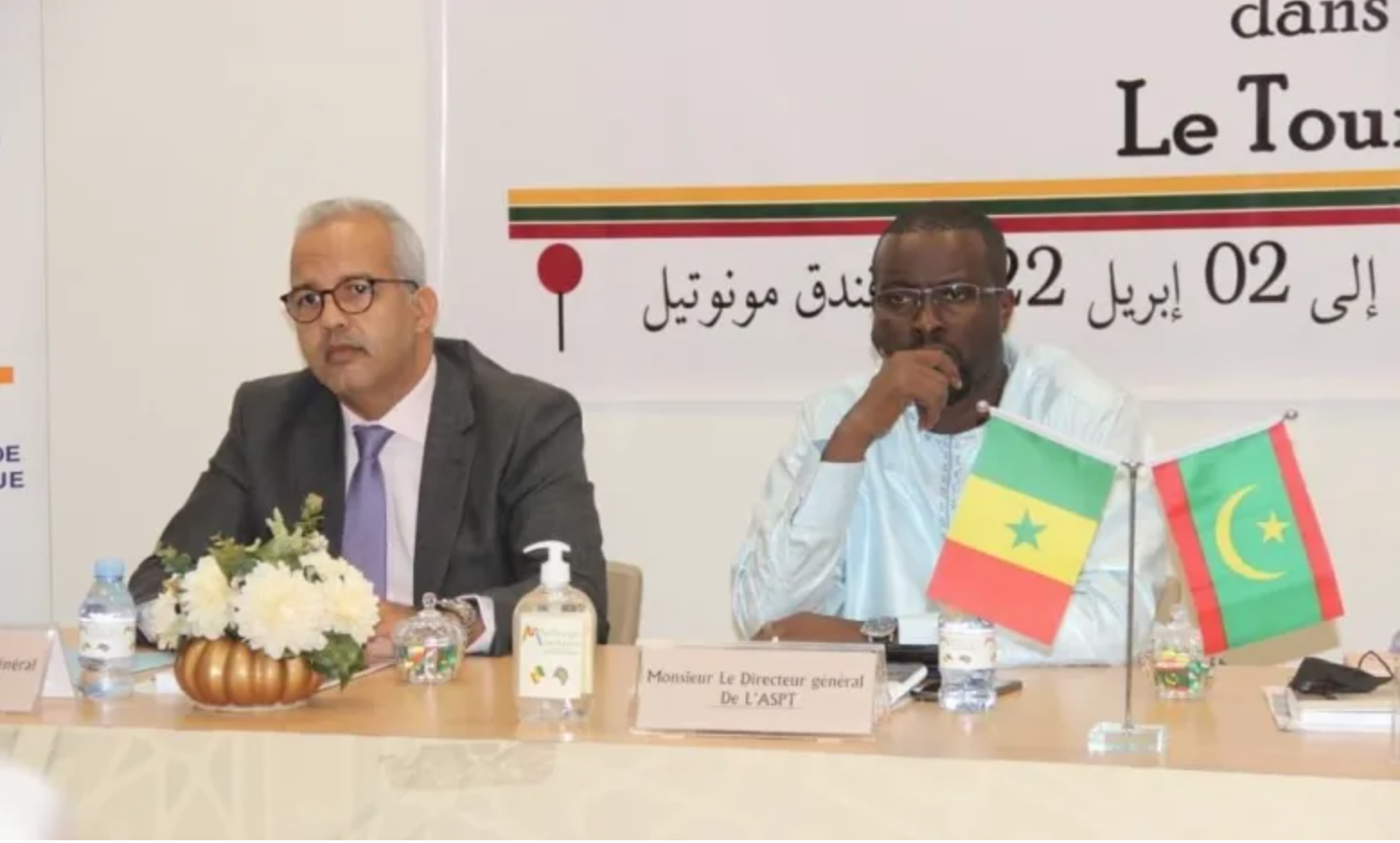 Lancement de journées de partenariat mauritano-sénégalais dans le domaine du tourisme