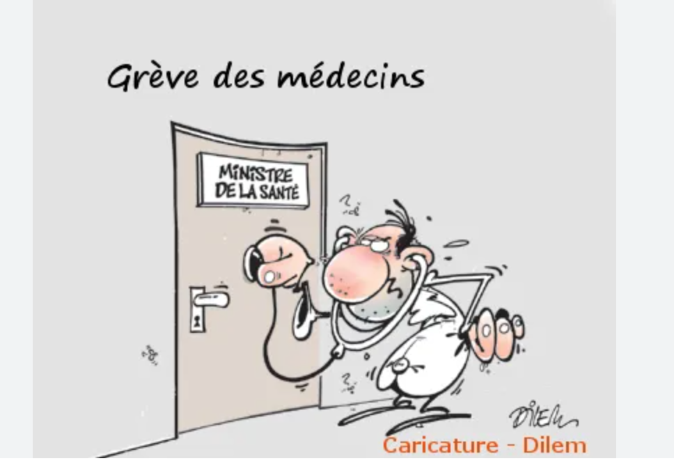 Centre Hospitalier de Nouadhibou : les employés ont mis fin à la grève