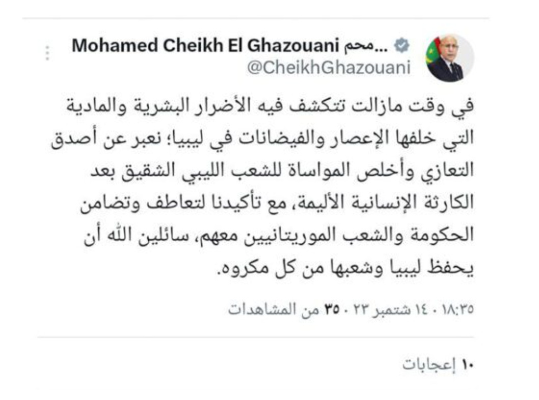 Le Président de la République présente ses condoléances aux victimes des inondations en Libye