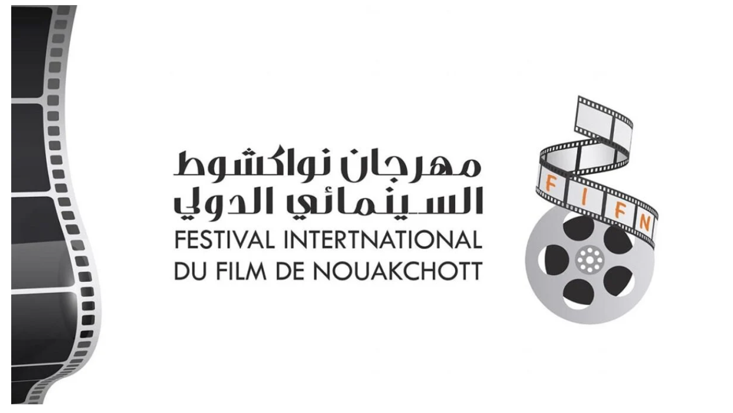 Festival du cinéma de Nouakchott : une première réussie