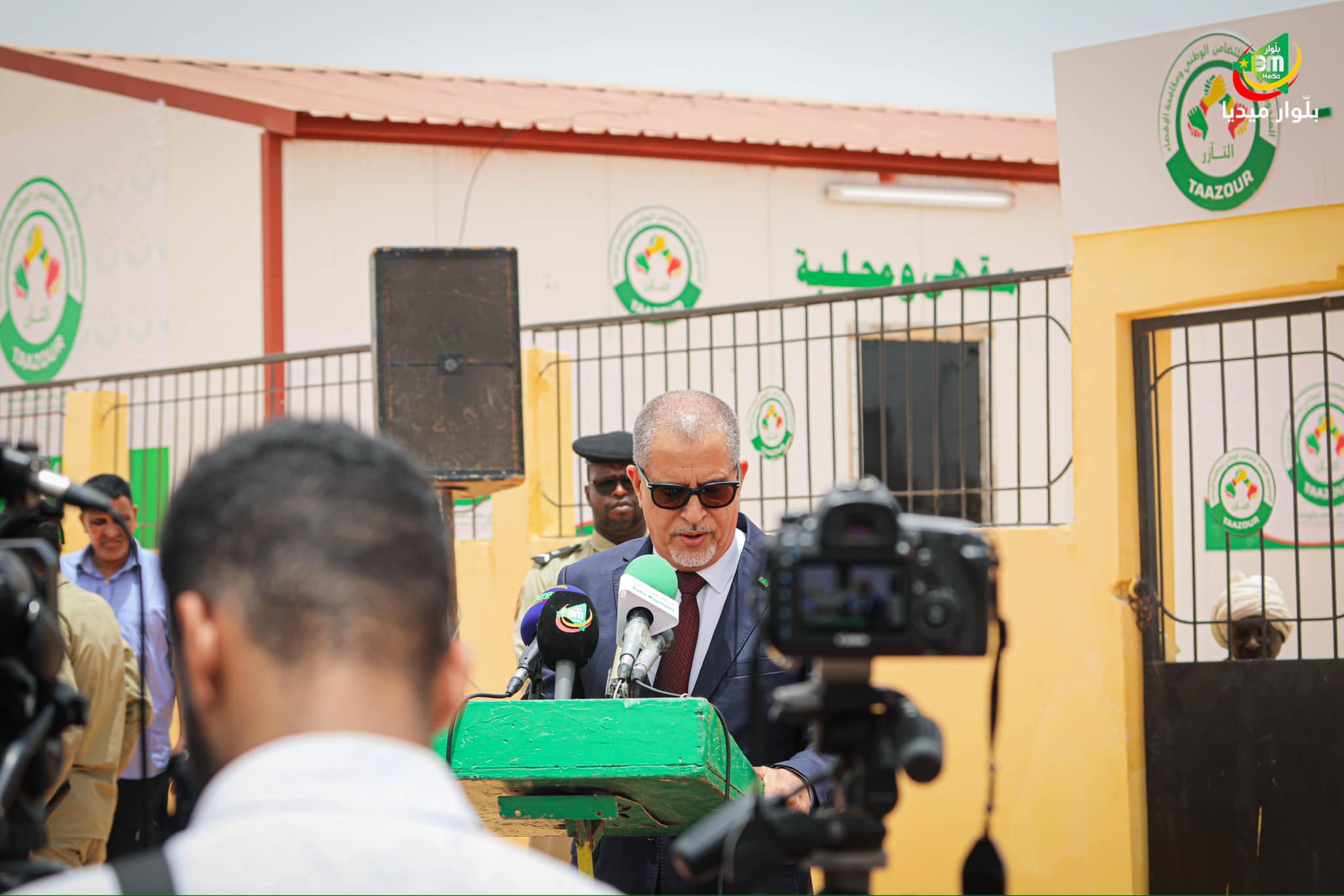 Après comme avant l'élection présidentielle, Taazour toujours en 1ère ligne pour concrétiser les engagements de S.E le Président de la République contre l'exclusion au nom de la solidarité nationale