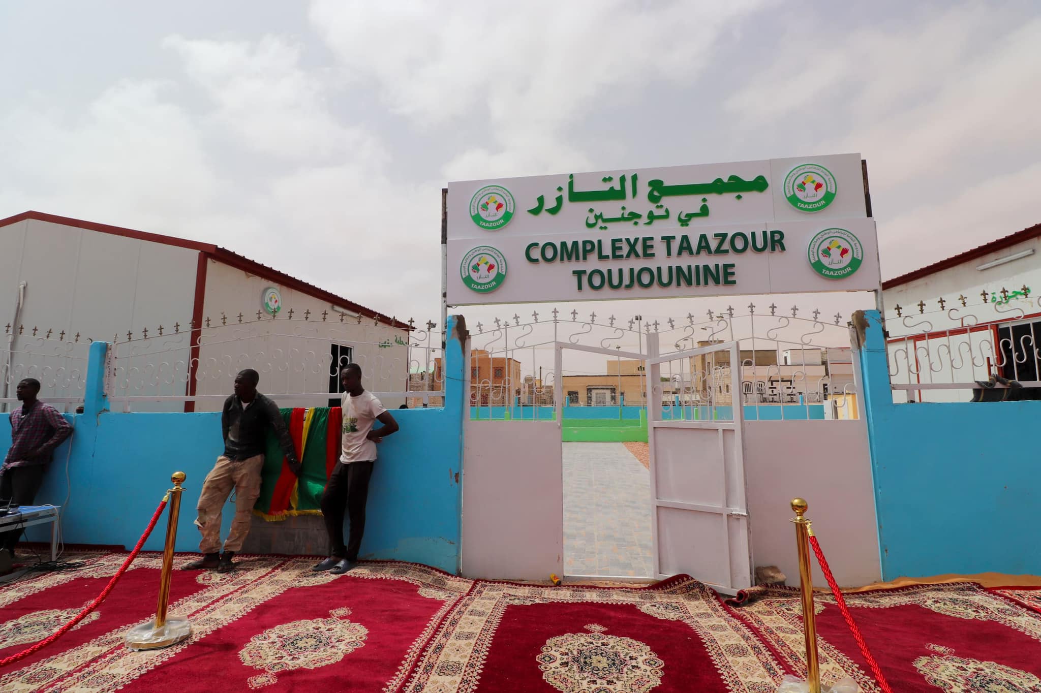 Le Délégué Général inaugure une nouvelle mosquée équipée à Hayat Jedida et un complexe TAAZOUR à Toujounine