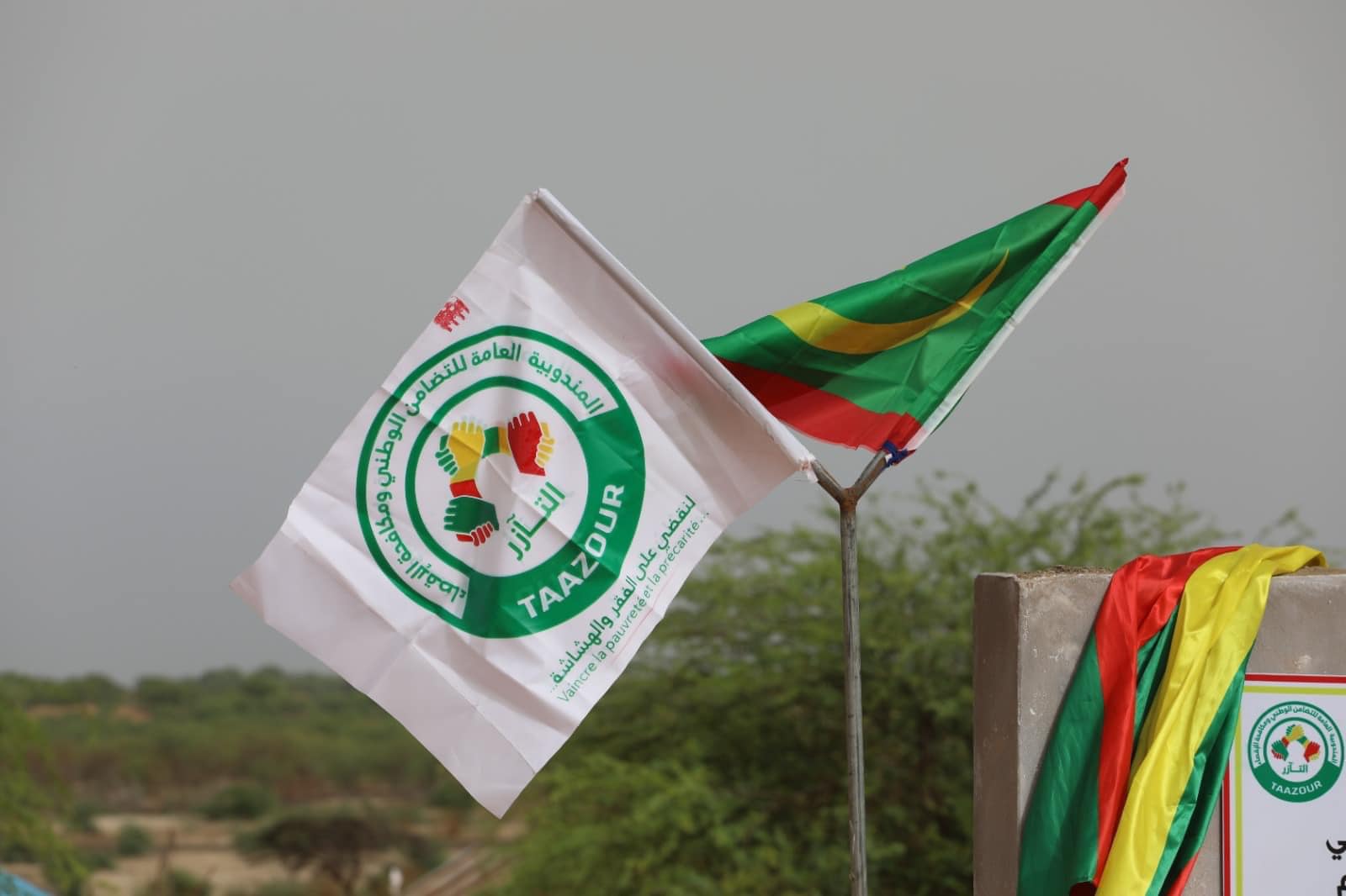 Taazour : inauguration d'une école primaire dans la localité d’Ebden, arrondissement de Ndiago, moughataa de Keur-Macène