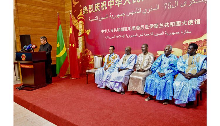 L’ambassade de Chine à Nouakchott commémore le 75e anniversaire de la fondation de la République populaire de Chine