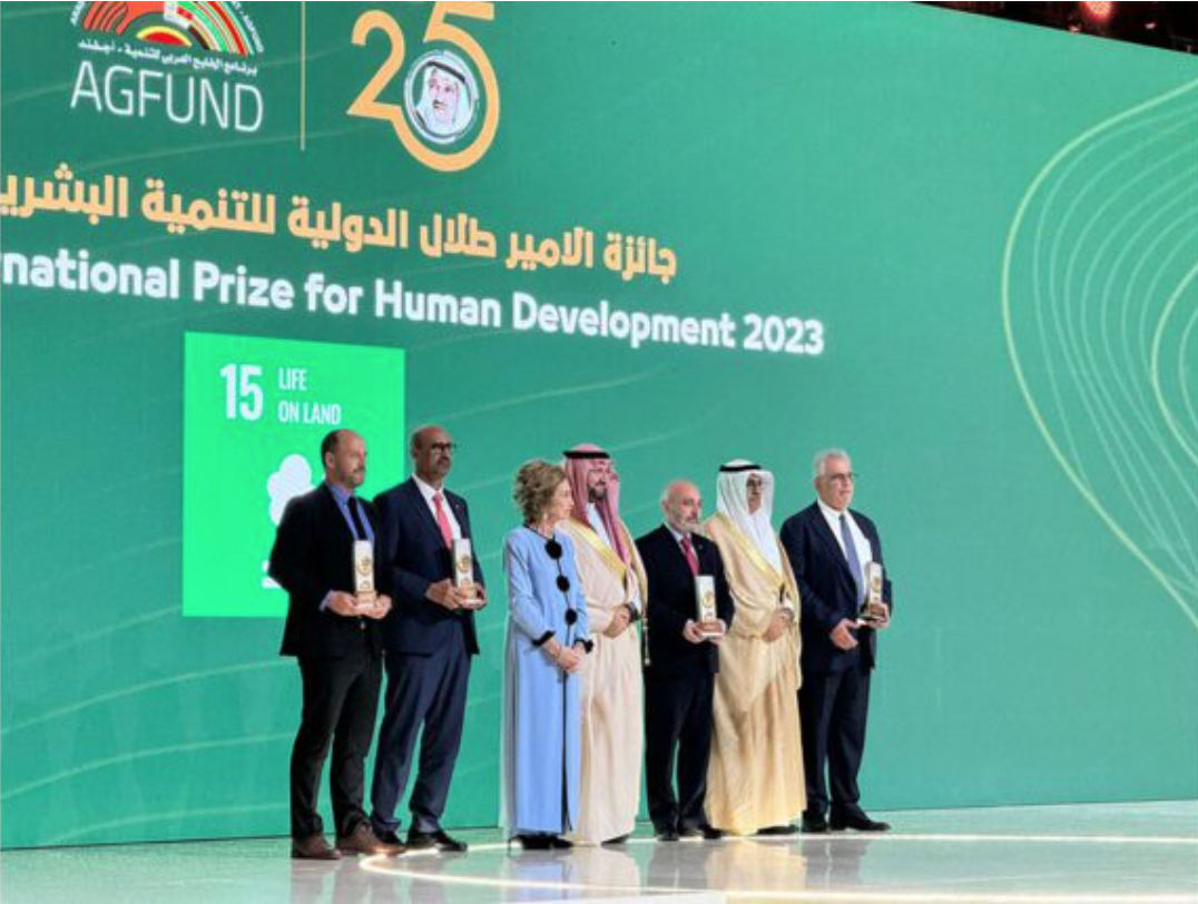 La Mauritanie reçoit le prix international Prince Talal pour le développement humain