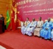 L’ambassade de Chine à Nouakchott commémore le 75e anniversaire de la fondation de la République populaire de Chine