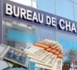 Mauritanie : arrestation de quatre propriétaires de bureaux de change